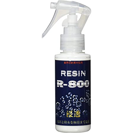 クリスタルプロセス R-800 ガラスコーティング剤 100ml B05000