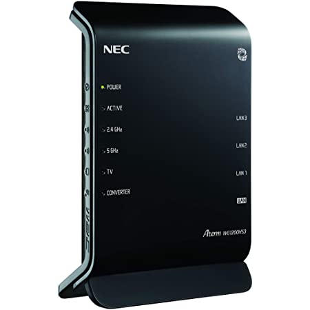 NEC Aterm 無線LAN Wi-Fiルーター/ AC1800(11ac対応) 1300+450Mbps WG1800HP4 PA-WG1800HP4
