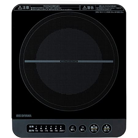 [山善] 卓上 IHクッキングヒーター IH調理器 1000W ホワイト YEL-S100(W) [メーカー保証1年]