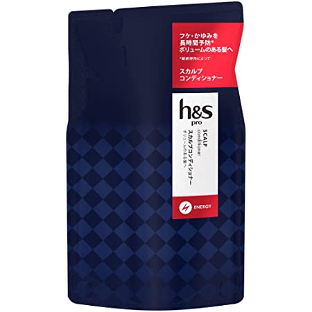 【まとめ買い】 h&s for men シャンプー PRO Series コントロール 詰め替え 300mL×2個