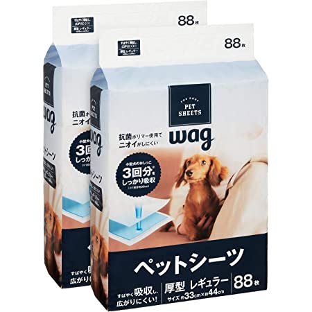 [Amazonブランド]Wag ペットシーツ 薄型 レギュラー 1回使い捨て 300枚