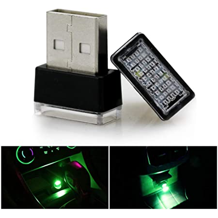 イルミライト 車用 USBイルミカバー グリーンLED 車内照明 室内夜間ライト 緑 ２個セット USB EL-07