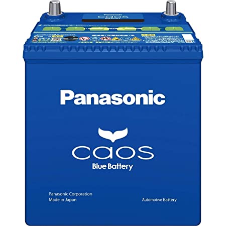 Panasonic ( パナソニック ) 国産車バッテリー Blue Battery カオス 標準車(充電制御車)用 N-100D23R/C7【ブルーバッテリー安心サポート付き】