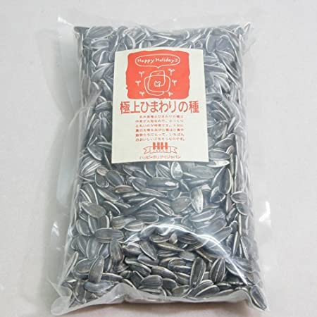 黒瀬ペットフード　自然派ひまわりの種大粒　２０ｇ