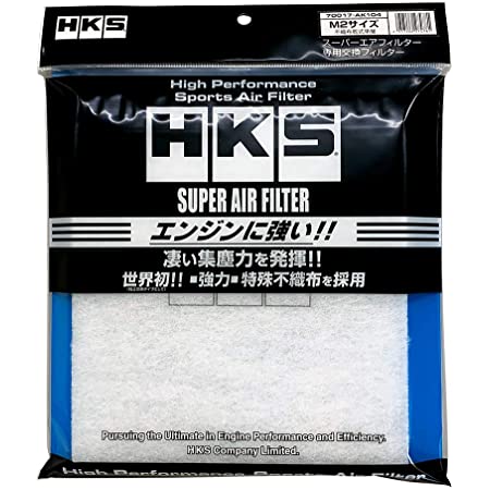 HKS スーパーエアフィルター CX-5 KE2FW, KE2AW アクセラ BM2FS アテンザ GJ2FP, GJ2FW 70017-AZ109 エアクリーナー 70017-AZ109