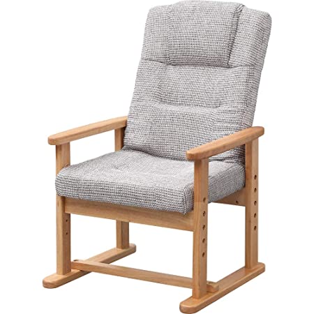 アイリスプラザ 椅子 座椅子 リクライニング ハイバック グレー 幅約54×奥行約54~72×高さ約71~90cm YC-602HH