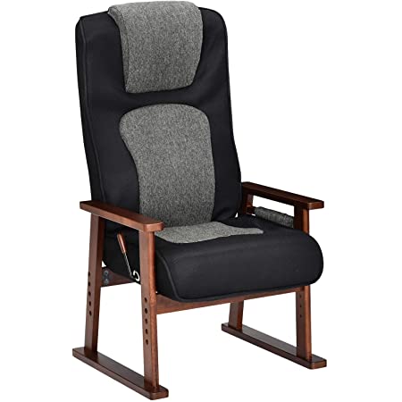 アイリスプラザ 椅子 座椅子 リクライニング ハイバック グレー 幅約54×奥行約54~72×高さ約71~90cm YC-602HH