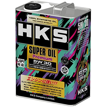HKS スーパーレーシングオイル SUPER TURBO RACING 5W-40 4L 100%化学合成オイル SN+規格準拠 LSPI対応 52001-AK125 52001-AK125