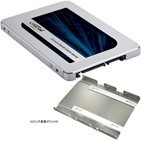 Crucial クルーシャル SSD 500GB MX500 SATA3 内蔵2.5インチ 7mm CT500MX500SSD1 9.5mmアスペーサー+ 2.5インチ to 3.5インチ変換マウント付き [並行輸入品]