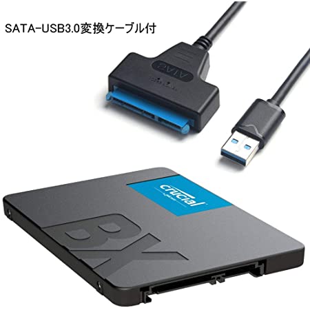 Crucial クルーシャル SSD 240GB BX500 SATA3 内蔵2.5インチ 7mm CT240BX500SSD1 + 2.5インチ to 3.5インチ変換マウント付き [並行輸入品]