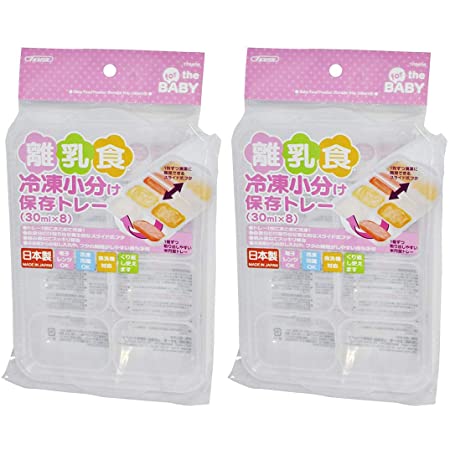 スケーター 離乳食 保存容器 冷凍 小分けトレー 6個取り 2個組セット 50ml TRMR6