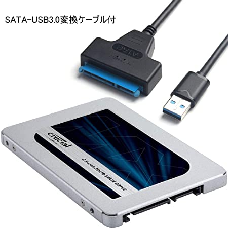 Crucial クルーシャル SSD 1TB MX500 SATA3 内蔵2.5インチ 7mm CT1000MX500SSD1 7mmから9.5mmへの変換スペーサー + SATA-USB3.0変換ケーブル付 [並行輸入品]