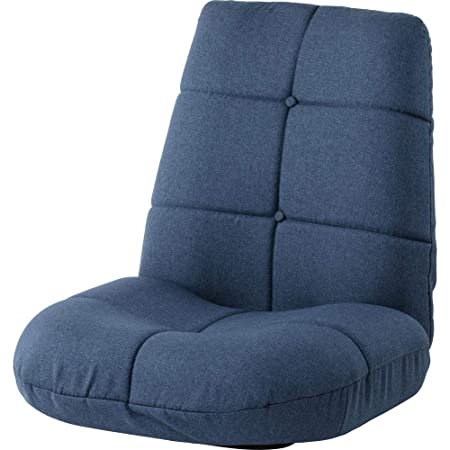 アイリスプラザ 座椅子 回転 360度 ブラウン 幅約48×奥行約45~61×高さ約21~56cm RSC-148