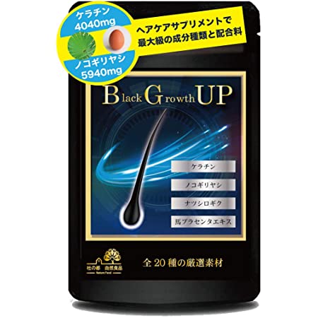 【徹底配合】 ノコギリヤシ 亜鉛 １年後が違う ヘアケアサプリ 【 キュアオール 】1ヶ月分 国内製造品 (6 0粒)