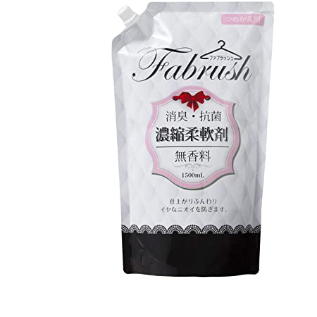 fabrush(ファブラッシュ) 柔軟剤 無香料 詰替 大容量 1500ml