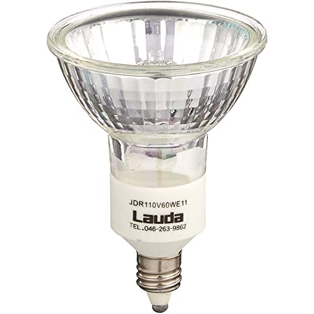 Aiwode 5.5W LED電球 E11口金 電球色2300K 絶縁材料本体ハロゲン電球60W形相当、圧倒的の演色性Ra95 ビーム角度90度 調光非対応 LEDスポットライト、明るさ550lm 、5個セット。
