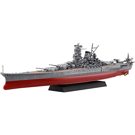フジミ模型 1/700 艦NEXTシリーズ No.1 日本海軍戦艦 大和 (新展示台座仕様) 色分け済み プラモデル 艦NX1