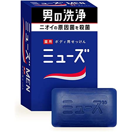 【医薬部外品】ミューズ メン 固形 ボディ 手洗い 使用可能 除菌 殺菌 石鹸 135g