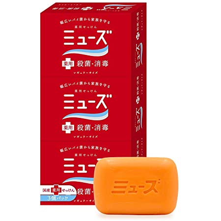 【医薬部外品】ミューズ メン 固形 ボディ 手洗い 使用可能 除菌 殺菌 石鹸 135g