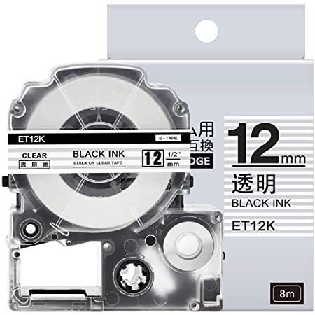 AKEN テプラ 白文字 黒 テープ 12mm キングジム テープカートリッジ テプラPRO Tepra SD12K 互換