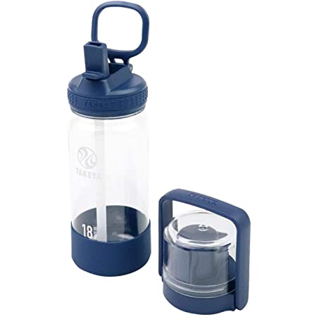 TAKEYA(タケヤ) タケヤフラスク ゴーカップ (0.52L ダークブルー) コップ付き 子供 水筒 ステンレスボトル