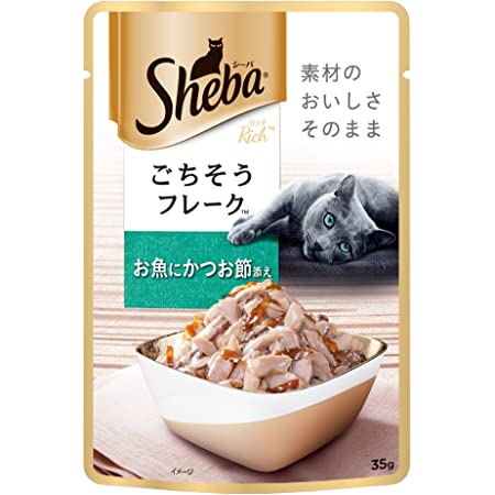 シーバ (Sheba) キャットフード 一皿の贅沢 しっとりテリーヌ 厳選お魚ミックス(ツナ・白身魚) 37.5グラム (x 12) (まとめ買い)