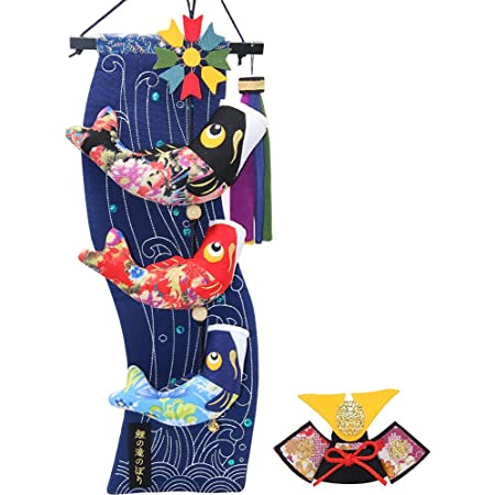 室内鯉のぼり 鯉の滝登り飾り台セット 中 スタンド付き 高さ90cm 鯉幟タペストリータイプ （sb5-ktn-m）