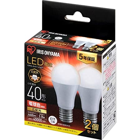 アイリスオーヤマ LED電球 口金直径17mm 広配光 40W形相当 電球色 2個パック 密閉器具対応 LDA4L-G-E17-4T62P