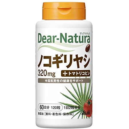 小林製薬の栄養補助食品 ノコギリヤシ 約30日分 60粒