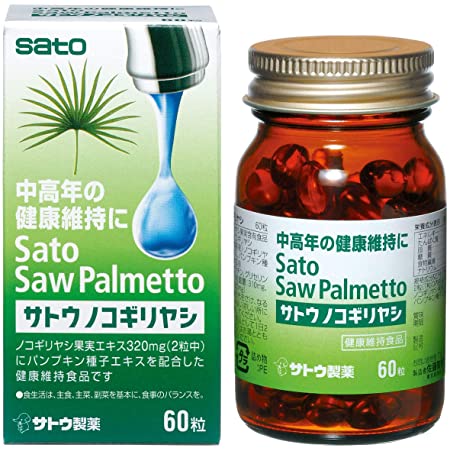 小林製薬の栄養補助食品 ノコギリヤシ 約30日分 60粒