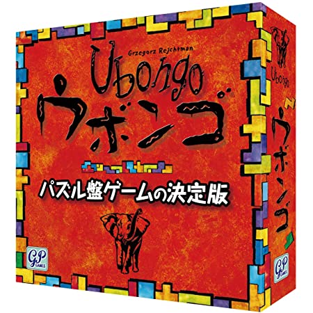 （イスイ）YISHUI ゲーム 子供 プレゼント 楽み HP0037