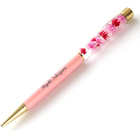 ボールペン BYSOU 高級ボールペン スター キラキラ 高級筆記具 動きに合わせてゆらゆら (星空ボールペン「6色」)