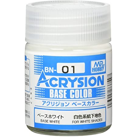 GSIクレオス アクリジョン ベースカラー ベースホワイト 18ml 模型用塗料 BN01