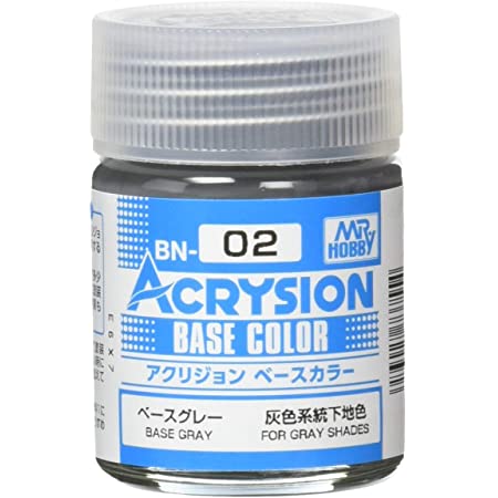 GSIクレオス アクリジョン ベースカラー ベースホワイト 18ml 模型用塗料 BN01