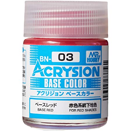 GSIクレオス アクリジョン ベースカラー ベースホワイト 18ml 模型用塗料 BN01