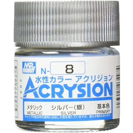 GSIクレオス アクリジョン ベースカラー ベースホワイト 18ml 模型用塗料 BN01