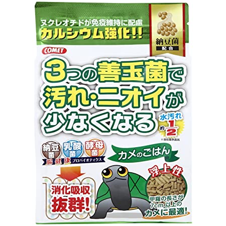 【Amazon.co.jp限定】 コメット カメのごはん納豆菌 500グラム (x 2)