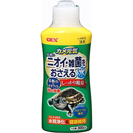 【Amazon.co.jp限定】 コメット カメのごはん納豆菌 500グラム (x 2)