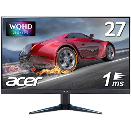 Acer ゲーミングモニター Nitro 27インチ WQHD VG270Ubmiipx IPS 1ms 75Hz FreeSync フレームレス HDMIx2 スピーカー内蔵 ブルーライト軽減