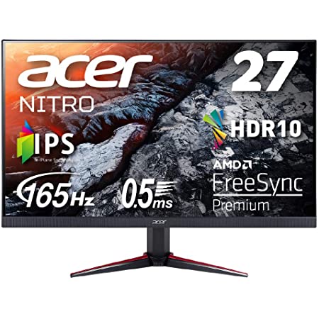 Acer ゲーミングモニター Nitro 27インチ WQHD VG270Ubmiipx IPS 1ms 75Hz FreeSync フレームレス HDMIx2 スピーカー内蔵 ブルーライト軽減