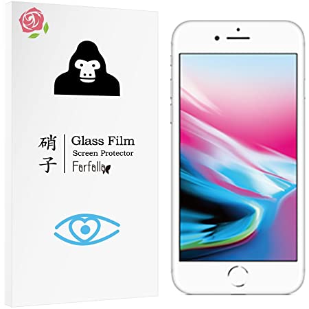 【ブルーライトカット・全面保護ガラスフィルム】iPhone 8 / iPhone 7 ハイブリッドケース付き CORNING GORILLA GLASS 5使用 オイルコーティング Farfalla (ブラック)