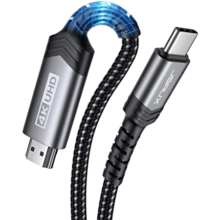 USB C HDMI 変換ケーブル, HAOYU USB Type C HDMI 変換ケーブル / 1.8M / 4K@60Hz / 2K@144Hz USB3.1 / Thunderbolt3対応 / MacBook Pro HDMI/MacBook Air/iPad Pro/タイプC スマホ HDMI 変換コネクタ (グレー)
