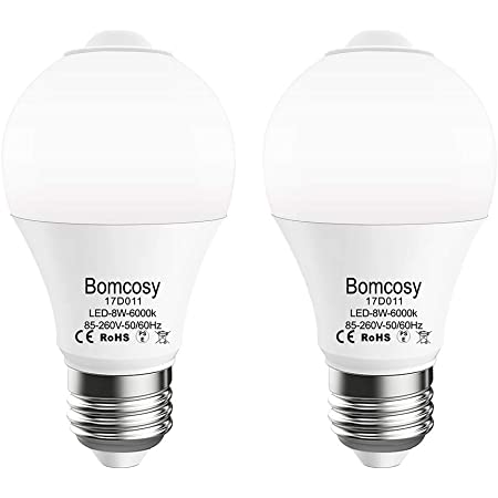 Bomcosy LED電球 人感センサー付き E26口金 昼光色相当（12Ｗ）6000K 電球100W形相当 1100lm 自動点灯/消灯 ledランプ 1個