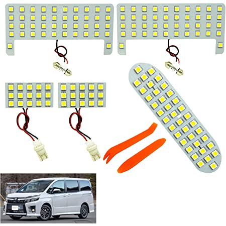 ヴォクシー LED ルームランプ トヨタ ヴォクシー80系 ノア80系 エスクァイア VOXY/NOAH80系 ZWR80 ZRR80 前期 後期 専用設計 ホワイト 室内灯 爆光 カスタムパーツ ルームランプセット 取付簡単 全5点 一年保証 (ヴォクシー80系/ノア80系/エスクァイア 用)