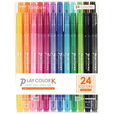 KXF カラーペンセット 36色 マーカーペン サインペン 水彩筆水性ペン収納ケース付き 子供 可愛いマーカ 塗り絵 画筆 絵用落書き新学期準備入学 洗たくでおとせる