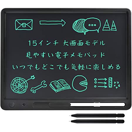 IGERESS 9 インチ (ピンク) 電子パッド 電子メモ帳 LCD液晶画面 磁石付き 学习用品 家計簿 絵描き 伝言板