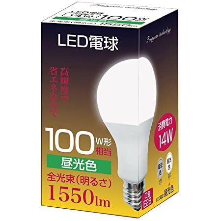 アイリスオーヤマ LED電球 口金直径26mm 広配光 100W形相当 昼白色 密閉器具対応 LDA12N-G-10T6