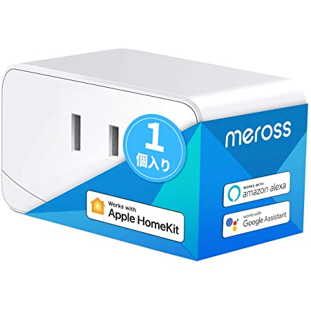 【Amazon Alexa認定 スマートプラグ】 meross WiFi スマートコンセント Echo Alexa/Google ホーム/IFTTT対応 遠隔操作 スケジュール設定 ハブ不要 (4)