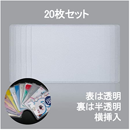 ＰＶＣプラスチックカード【厚さ：0.76mm】ＩＳＯ規格サイズ(85.6ｘ54mm)/クレジットカード仕様，TimesKey PVC Card (12枚)