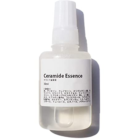 ラグジュアリーオイルセラム セラプル (CERAPLE LUXURY OIL＋SERUM) 美容液 天然 ヒト型セラミド 乾燥肌 敏感肌 保湿 日本製